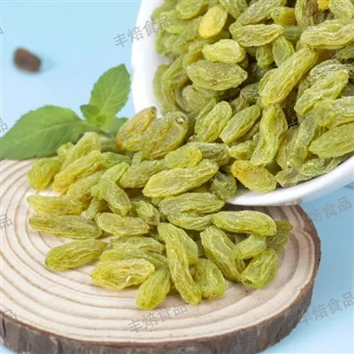 Kismis hijau premium